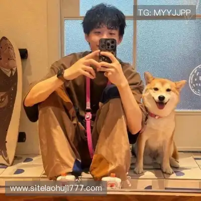 管习皎
